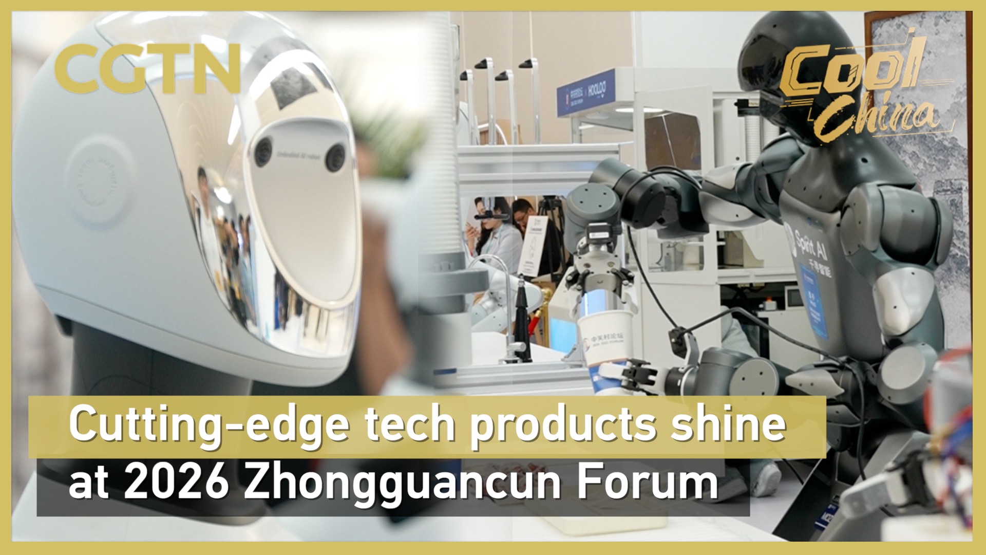 Cutting-edge tech products shine at 2026 Zhongguancun Forum