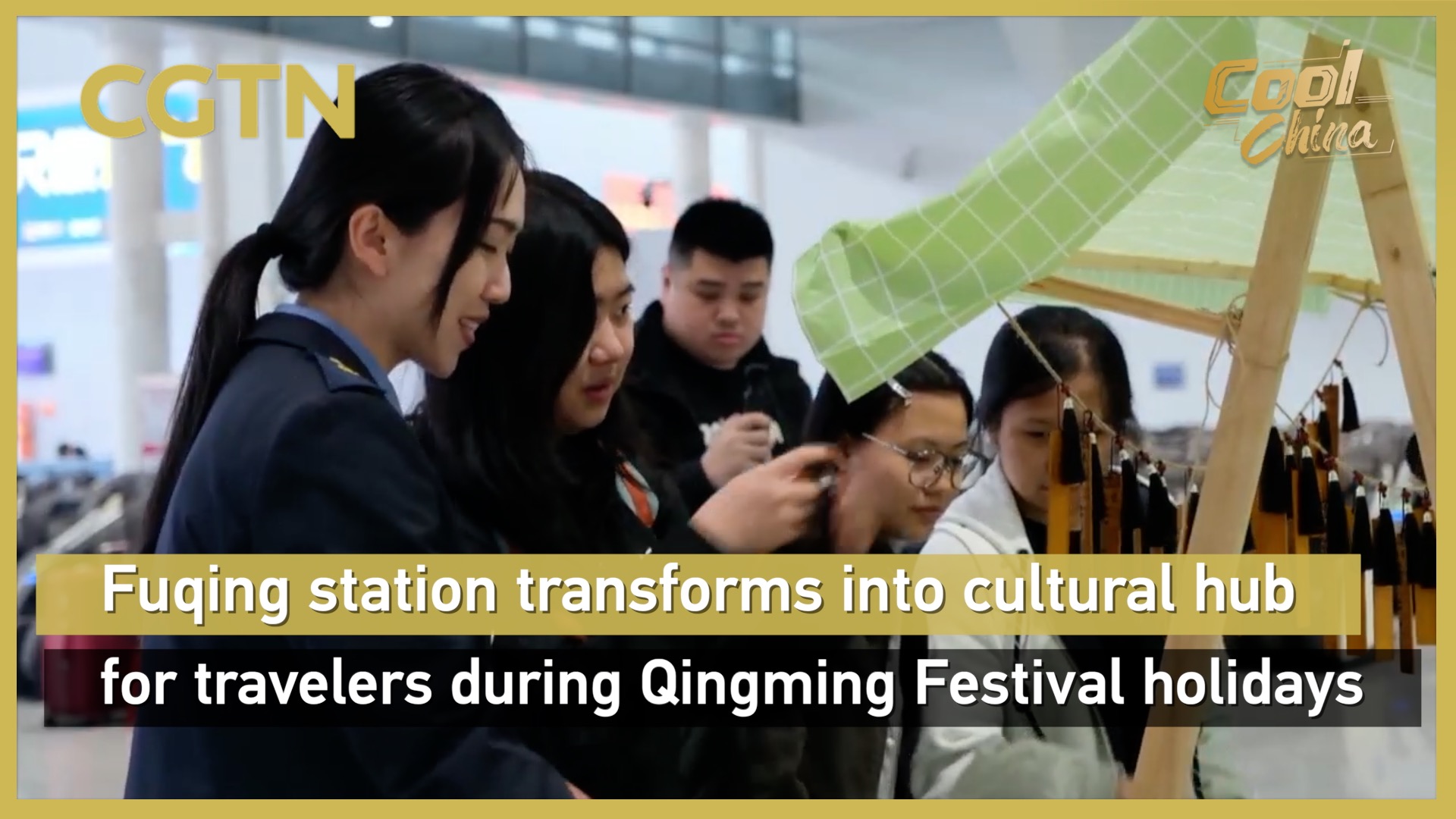 Fuqing station transforms into cultural hub during Qingming Festival