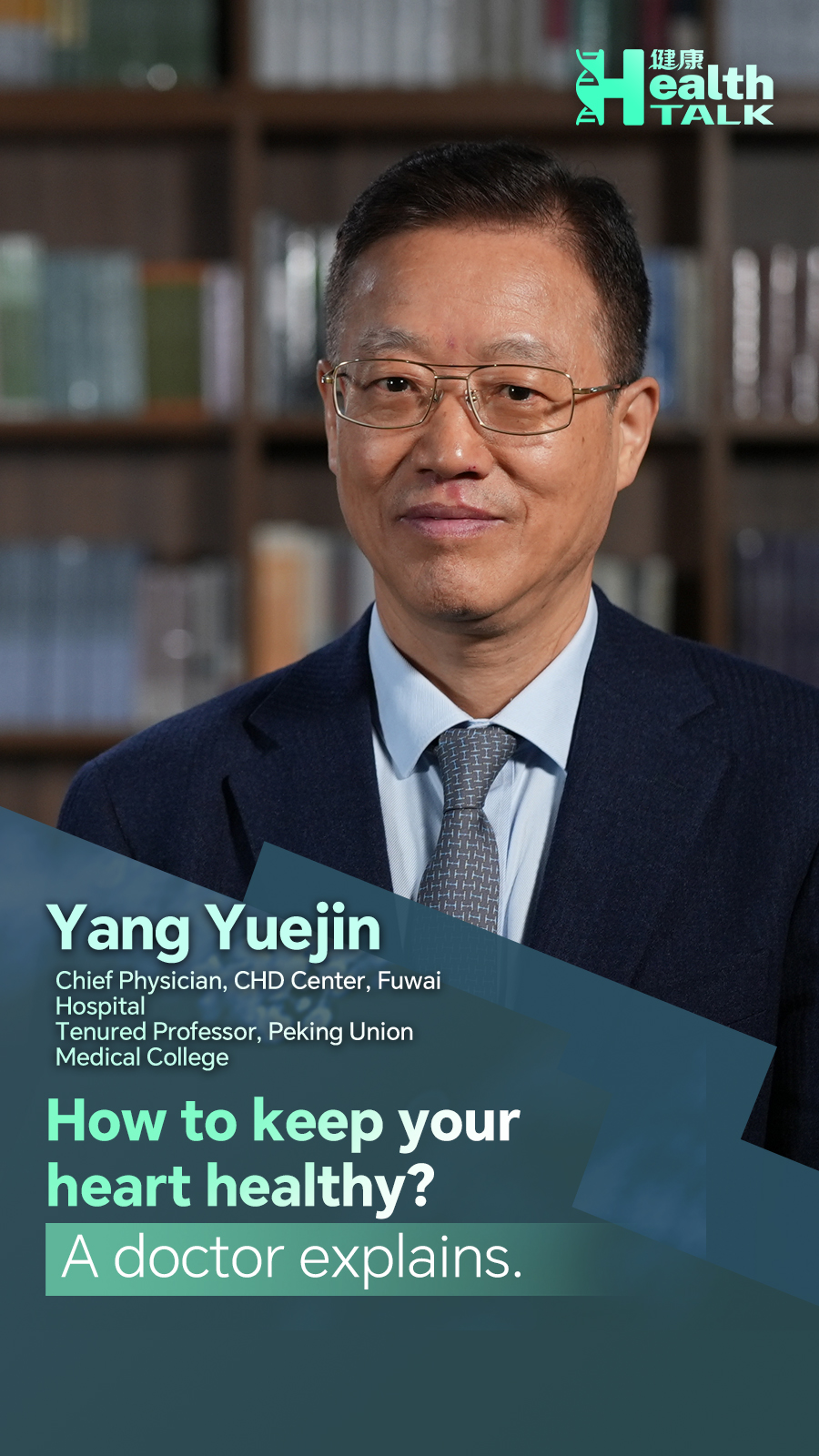 How to keep your heart healthy? A doctor explains