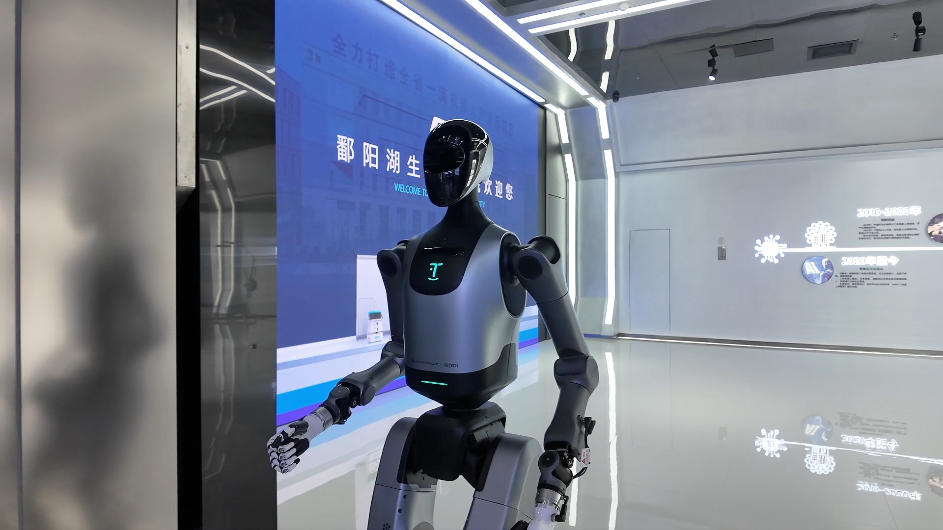 Jiangxi's 'super training school' for humanoid robots debuts