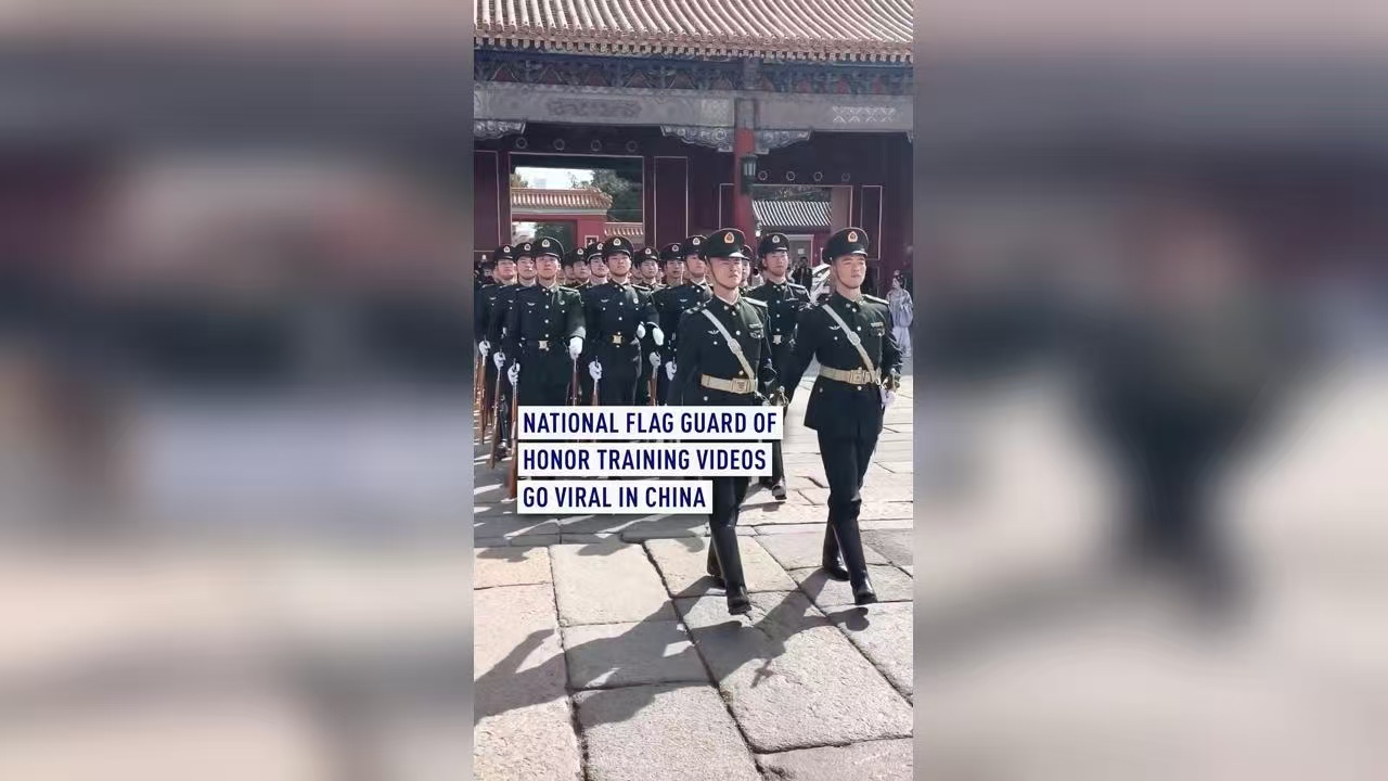 National Flag Guard of Honor training videos go viral in China