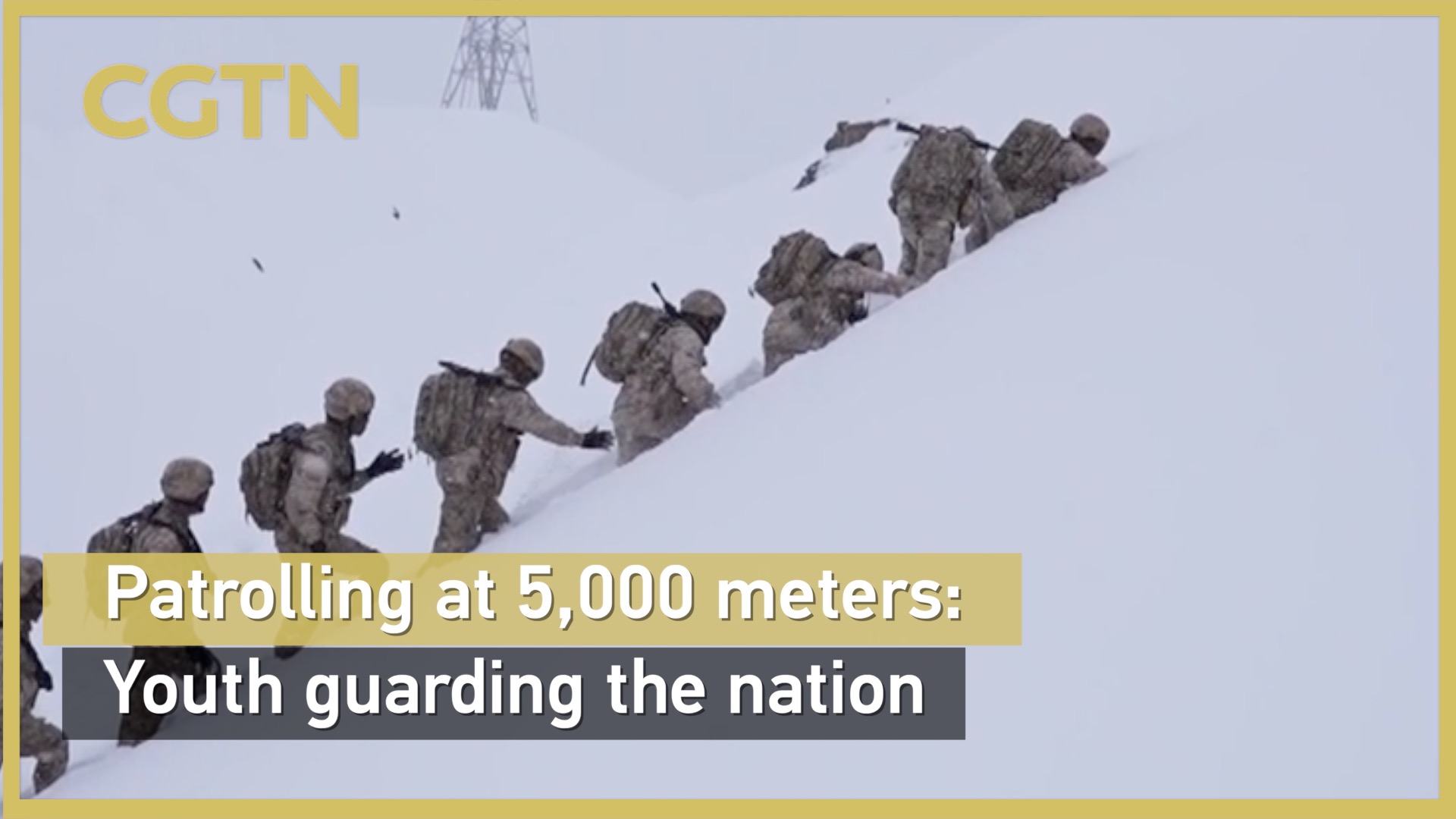 Patrolling at 5,000 meters: Youth guarding the nation