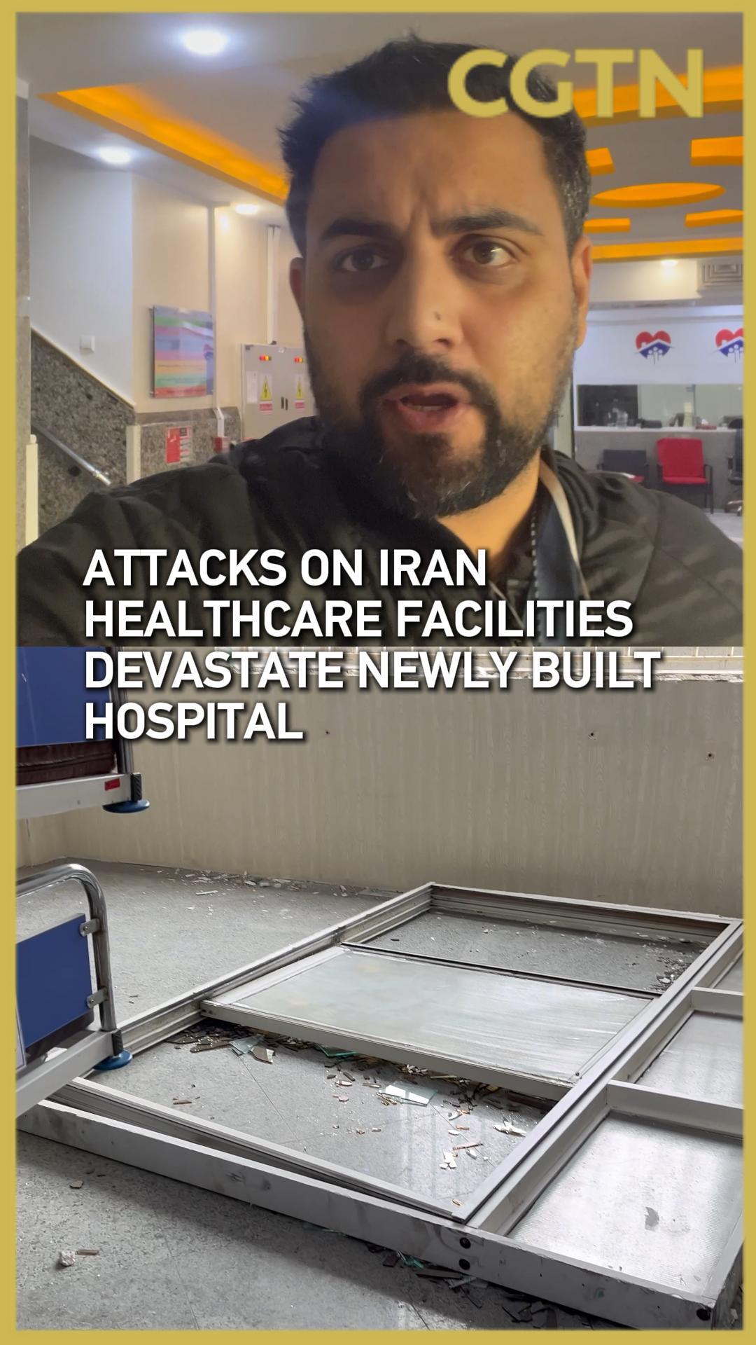 Attacks on Iran's healthcare facilities devastate newly built hospital