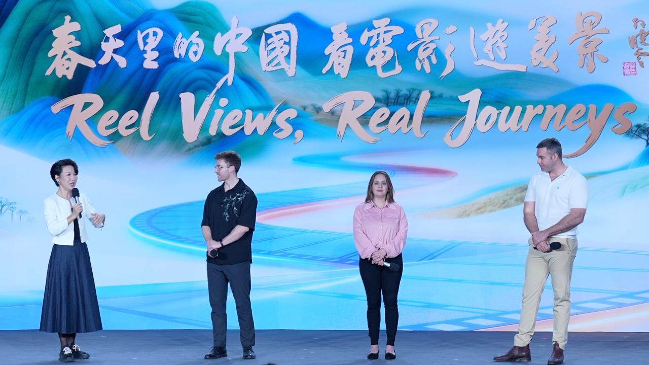 China Media Group rolls out film carnival to woo global tourists