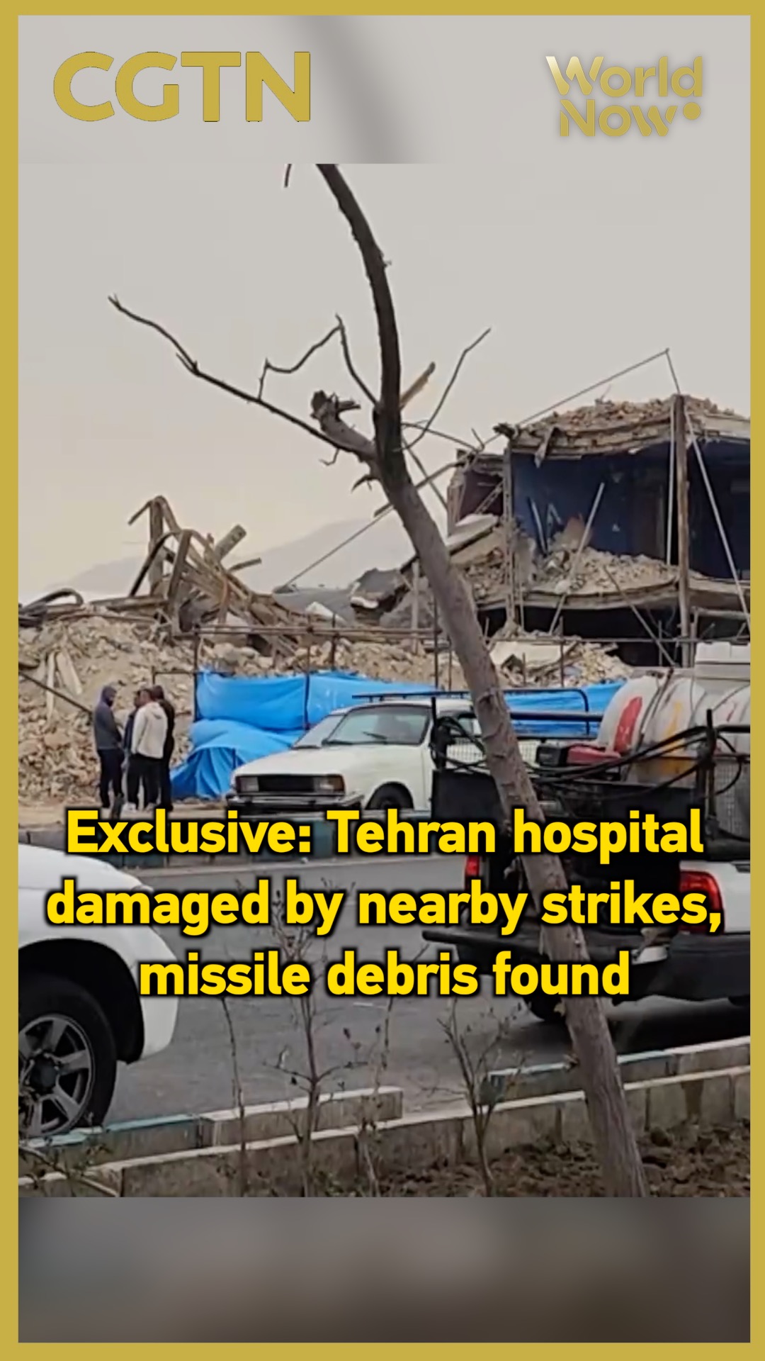 Exclusive: Tehran hospital damaged by nearby strikes, debris found