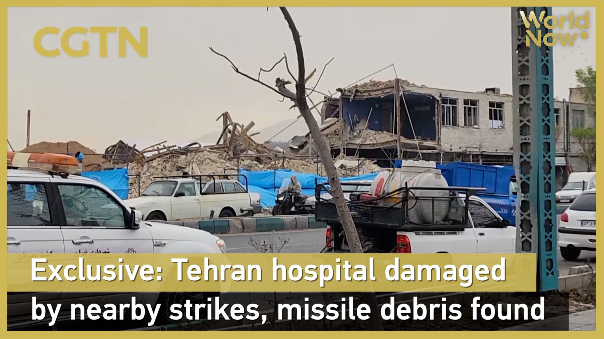 Exclusive: Tehran hospital damaged by nearby strikes, debris found