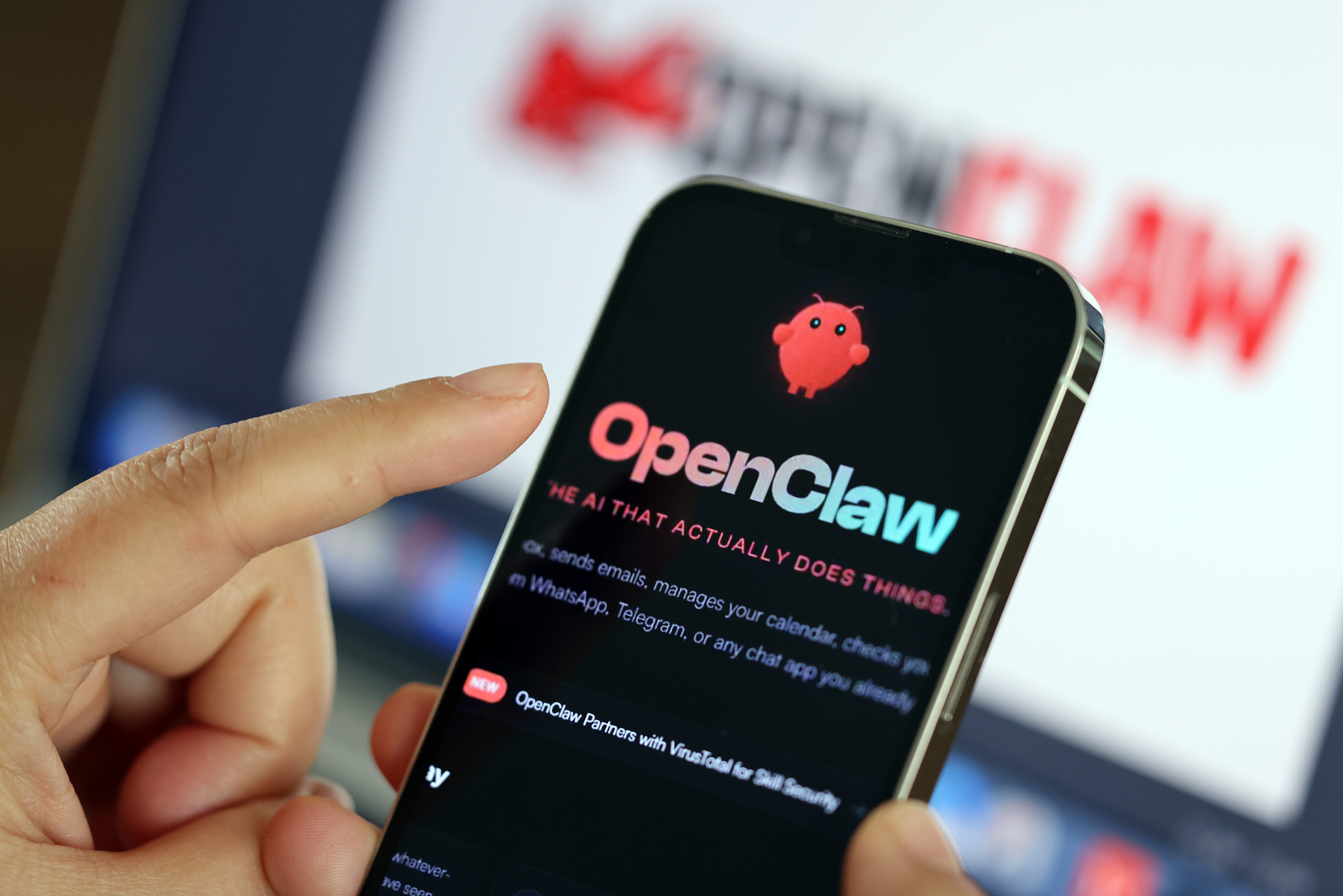 Do you know what you want your AI agents to do before installing them? /VCG