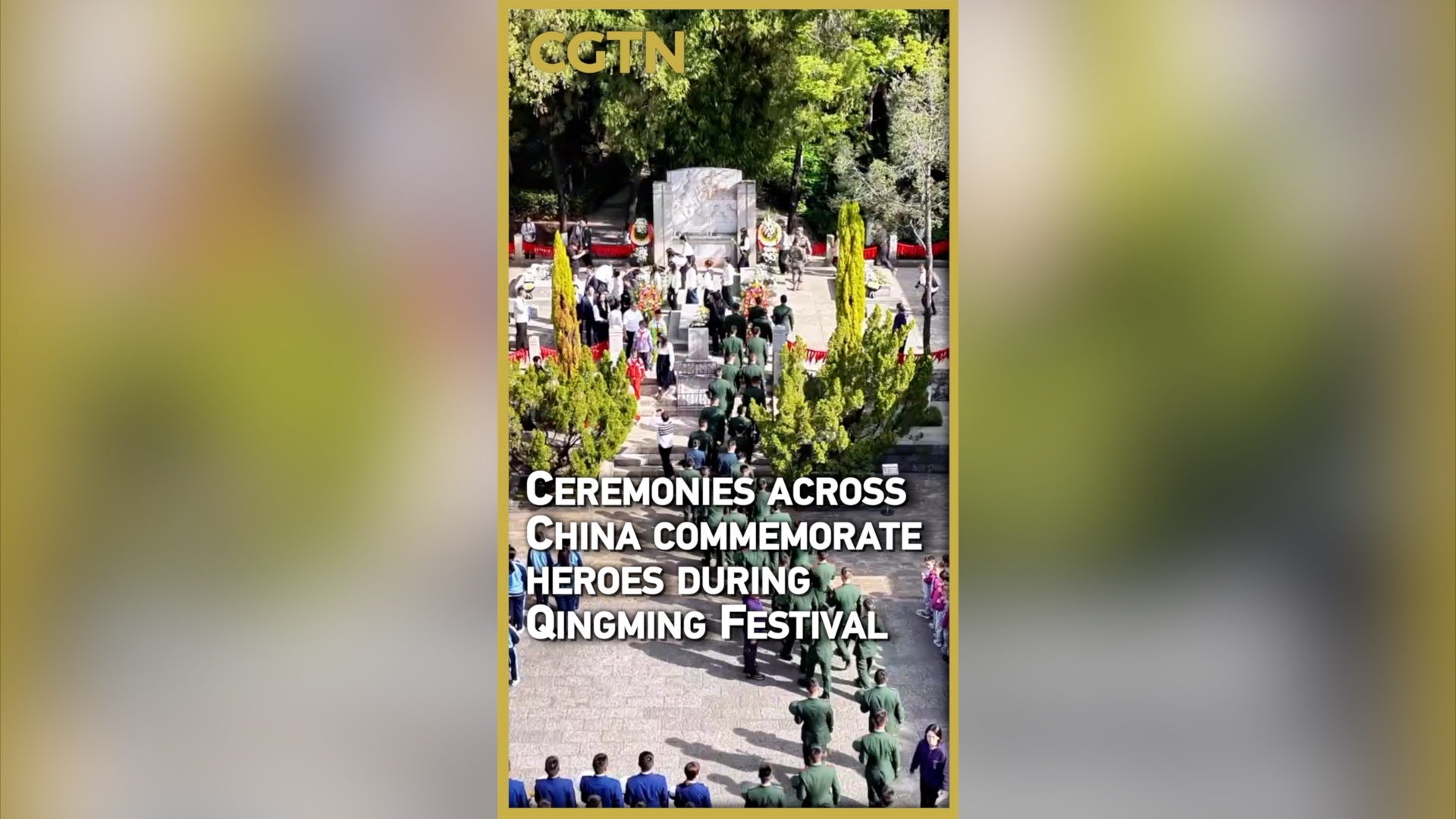 Ceremonies across China commemorate heroes during Qingming Festival