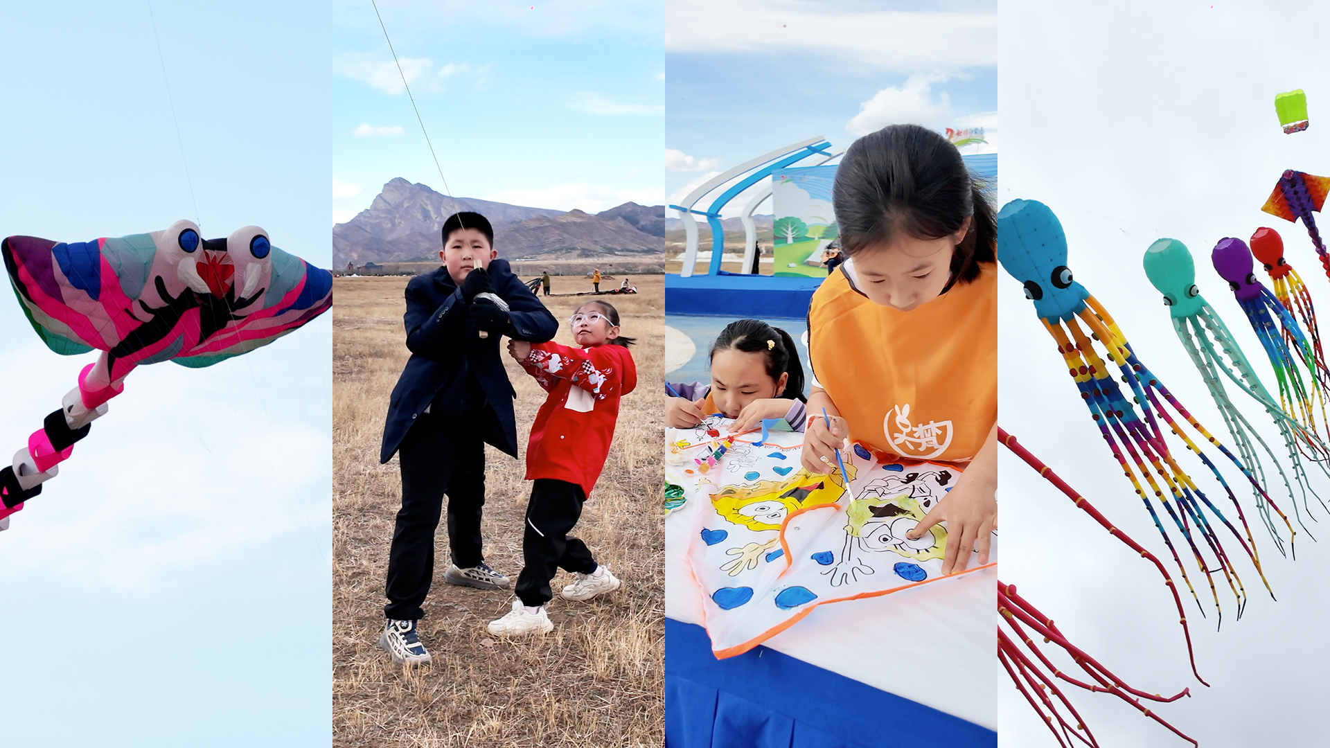 Come to Hohhot to fly kites in spring