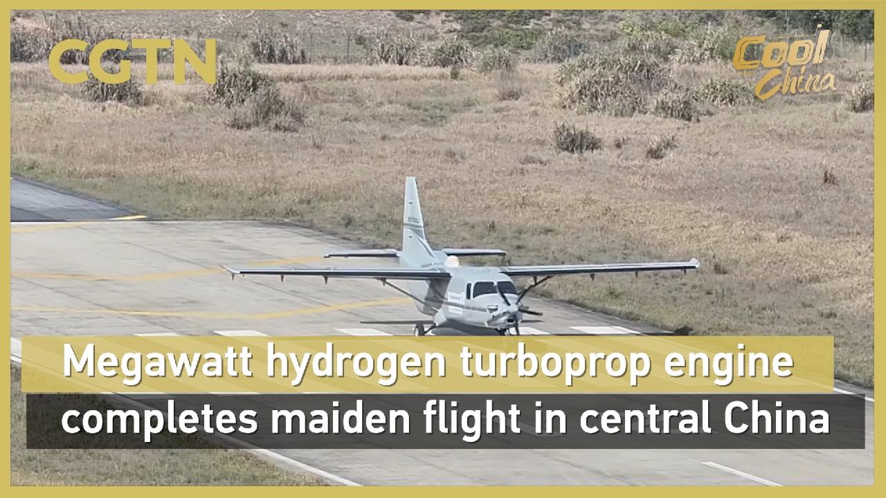 news.cgtn.com