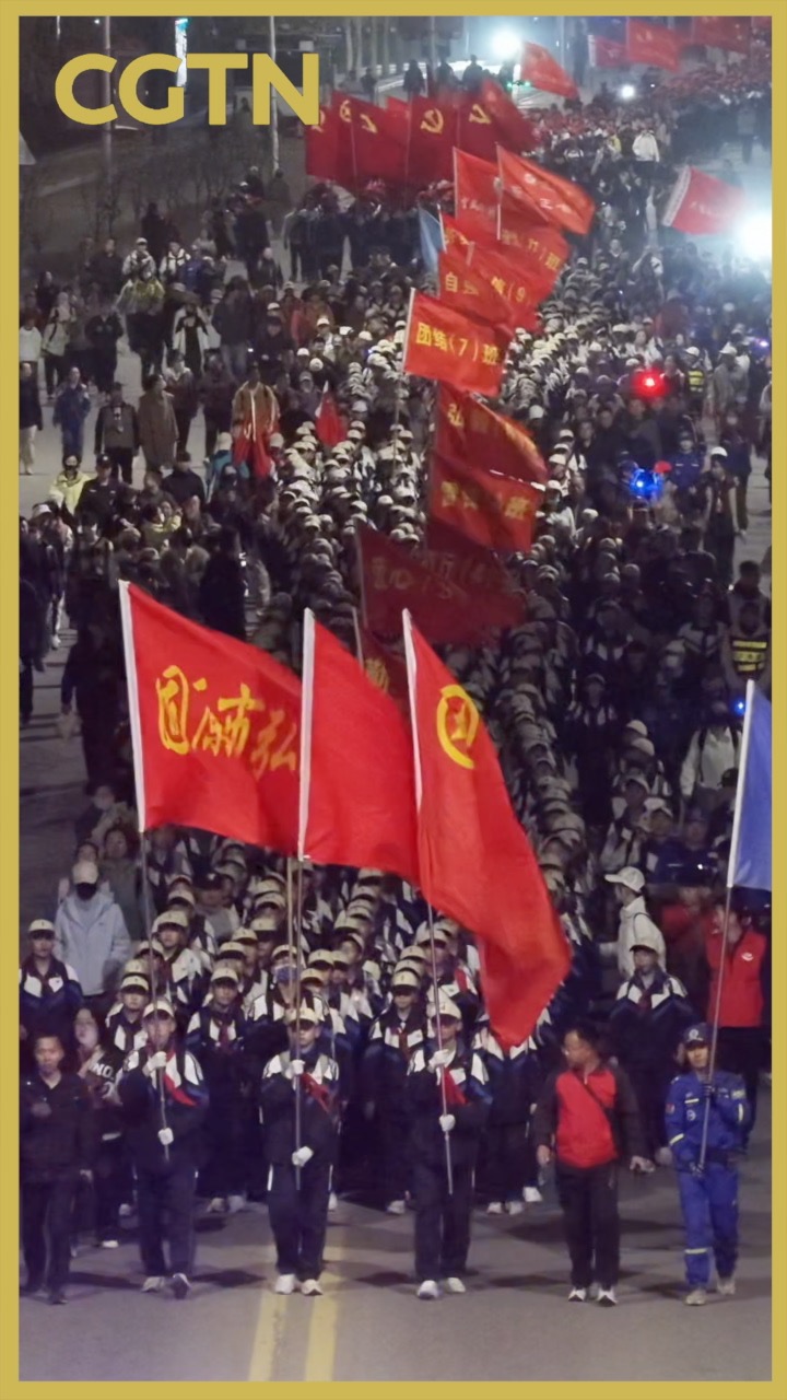 Students walk 54km to honor fallen heroes, 90 years after Long March