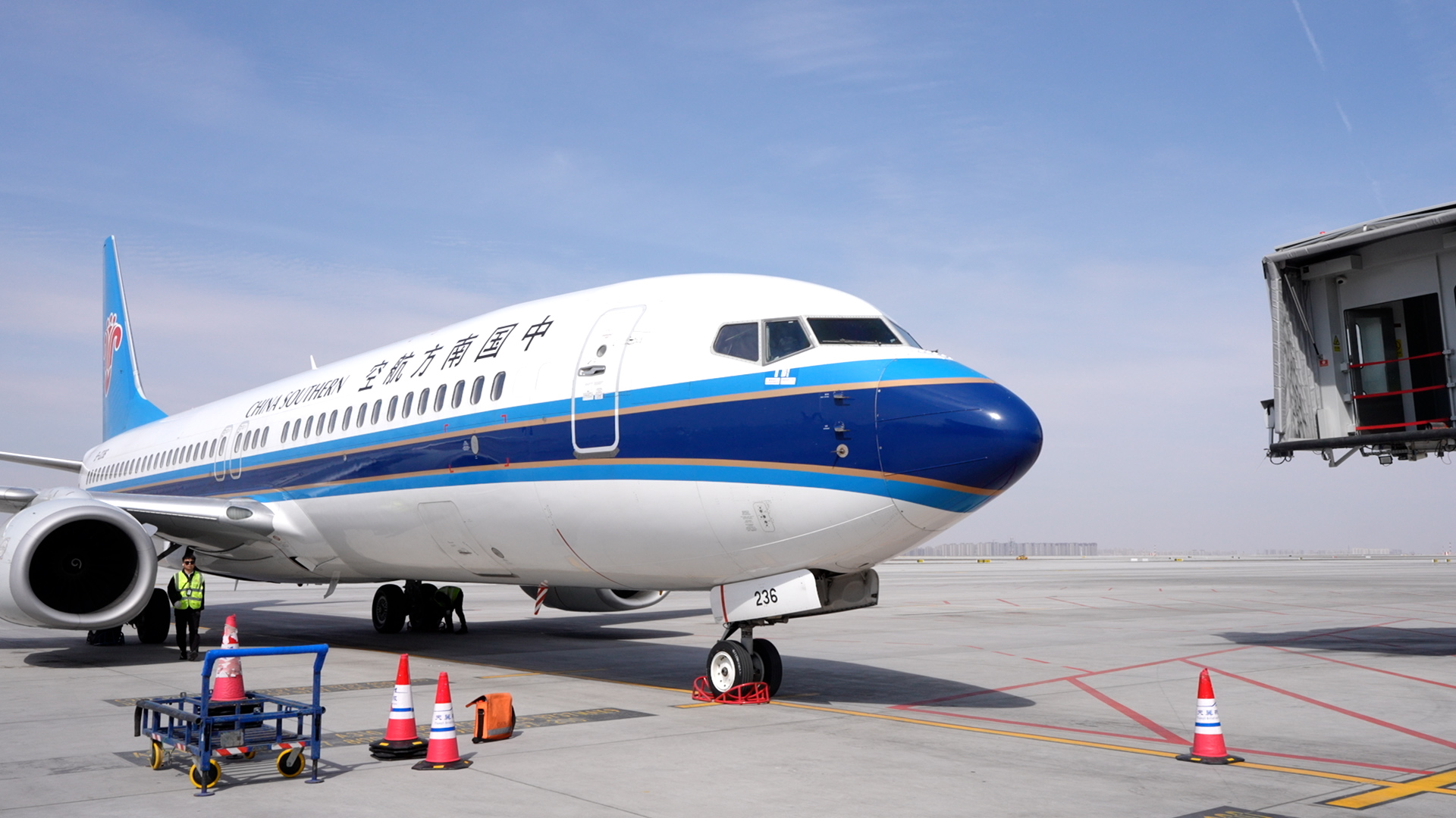 Urumqi Tianshan Airport Q1 cross-border traffic hits record high