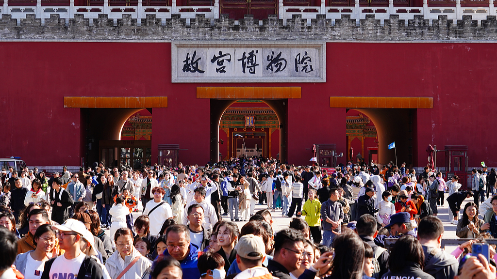 Visitors at the Palace Museum in Beijing, China, April 5, 2026. /VCG