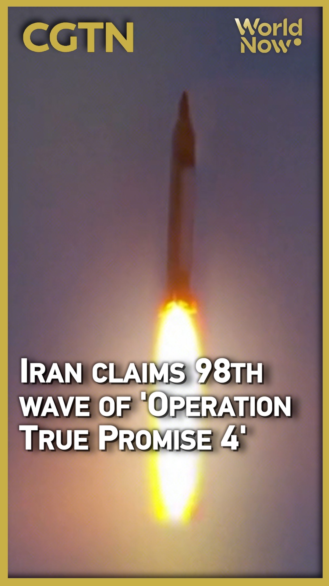 Iran claims 98th wave of 'Operation True Promise 4'