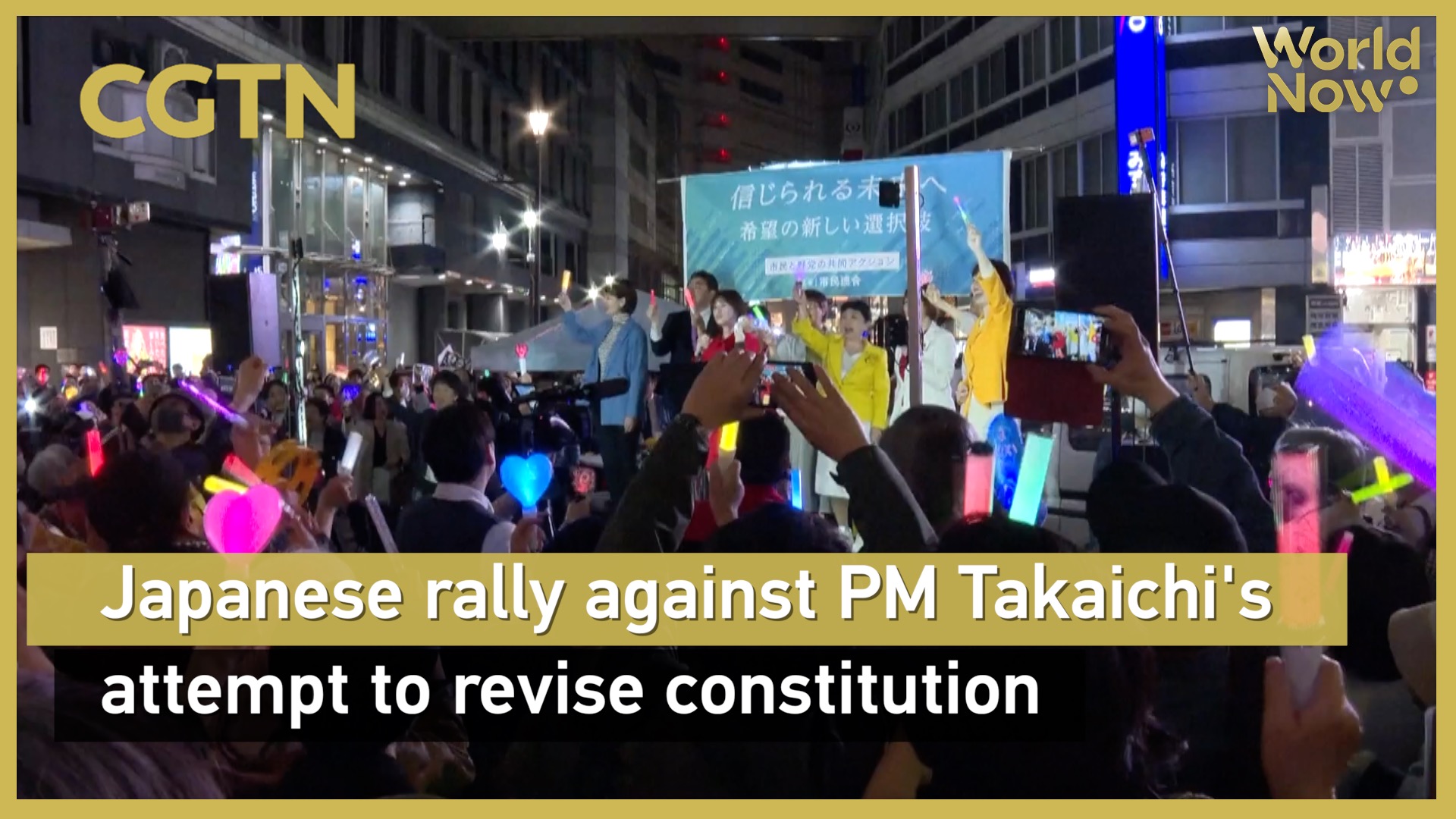 Japanese rally against PM Takaichi's attempt to revise constitution