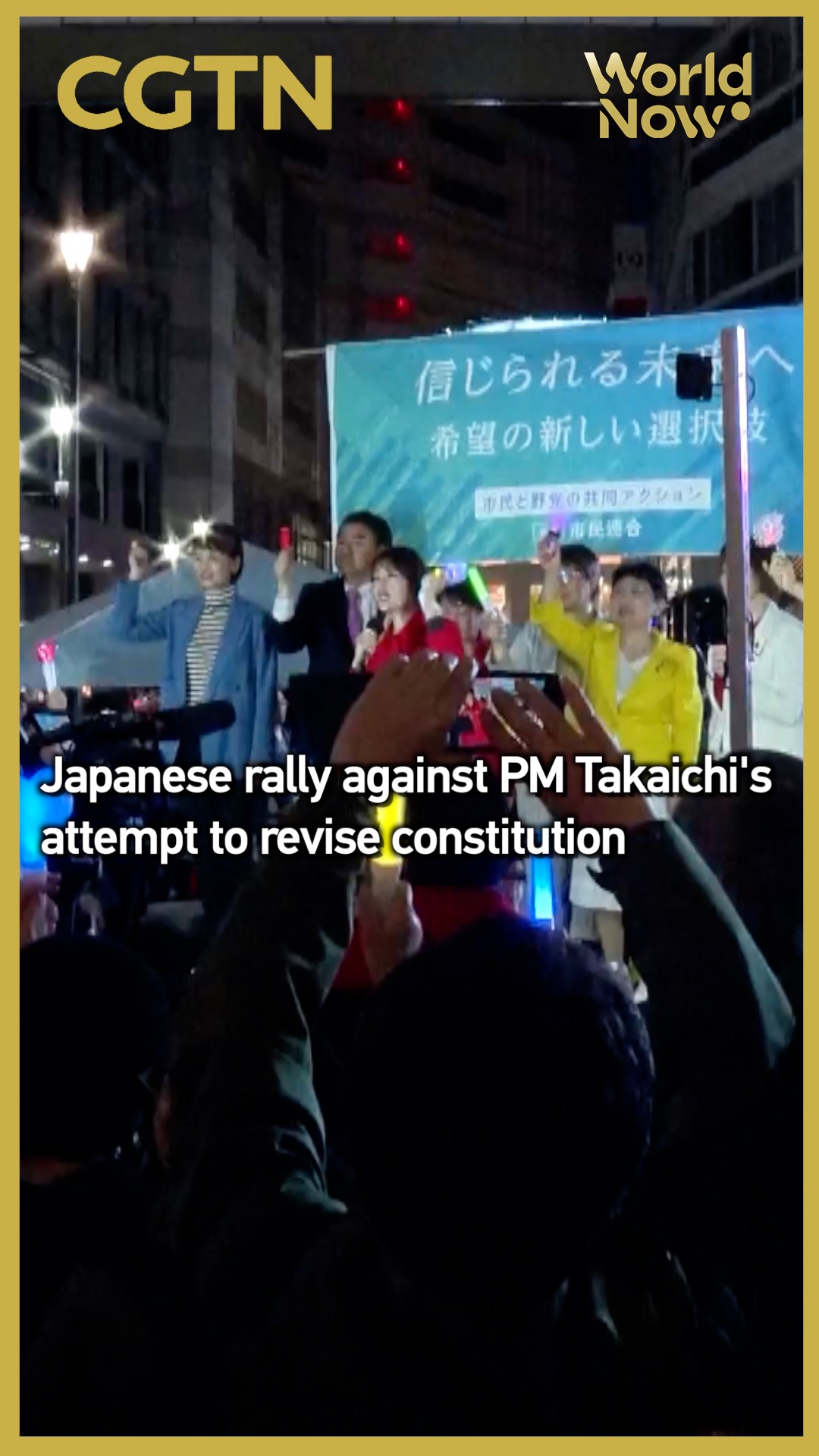 Japanese rally against PM Takaichi's attempt to revise constitution