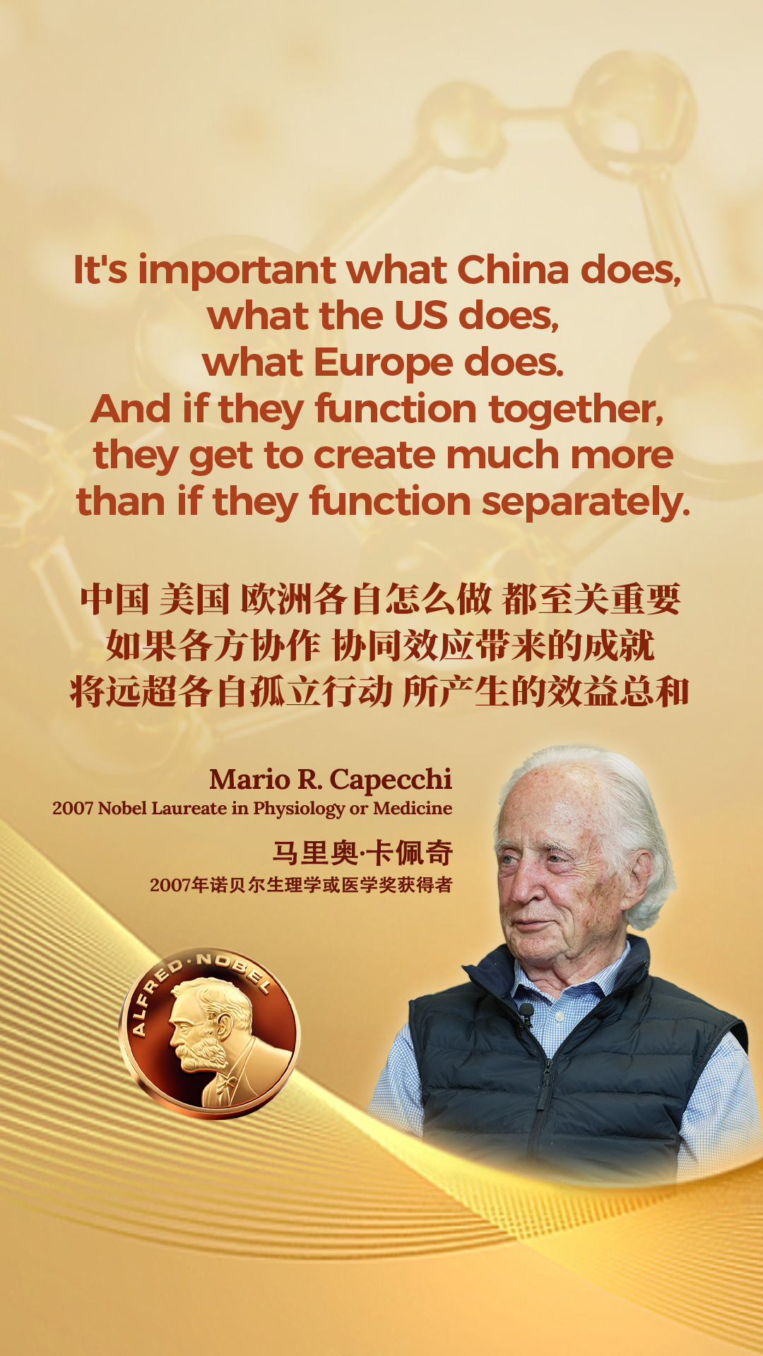 The road to success is paved with failures, Nobel Laureate says 