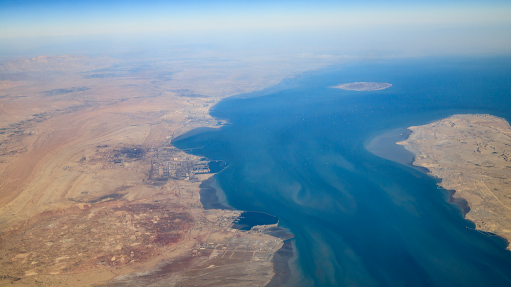 Analysis: Strait of Hormuz transit shifts to 'dual-corridor system'