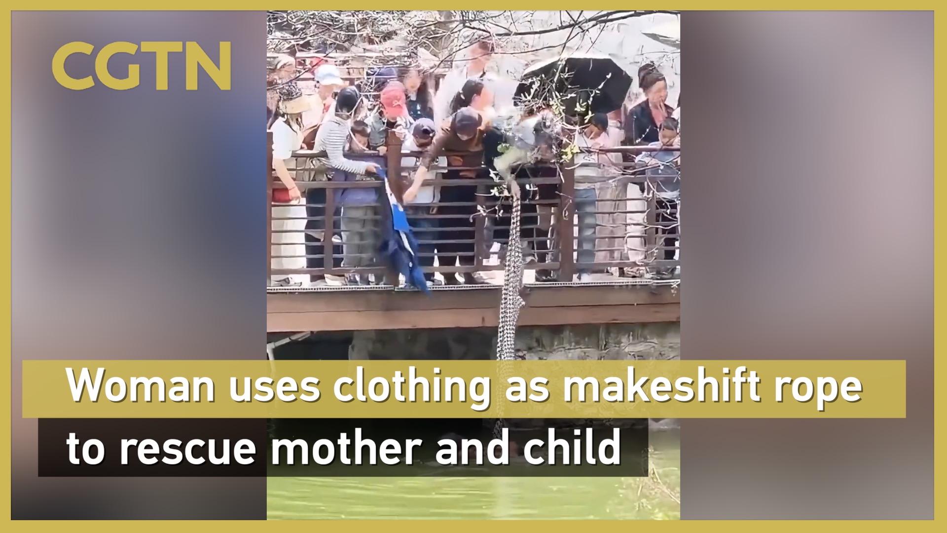 Woman uses clothing as makeshift rope to rescue mother and child