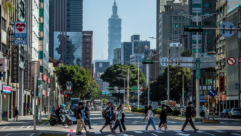 A file photo of the street view of Taipei City, south China's Taiwan Province. /VCG