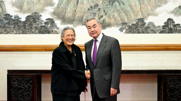 Chinese Foreign Minister Wang Yi (R) meets with Princess Maha Chakri Sirindhorn of the Kingdom of Thailand in Beijing, China, April 8, 2026. /Chinese Foreign Ministry