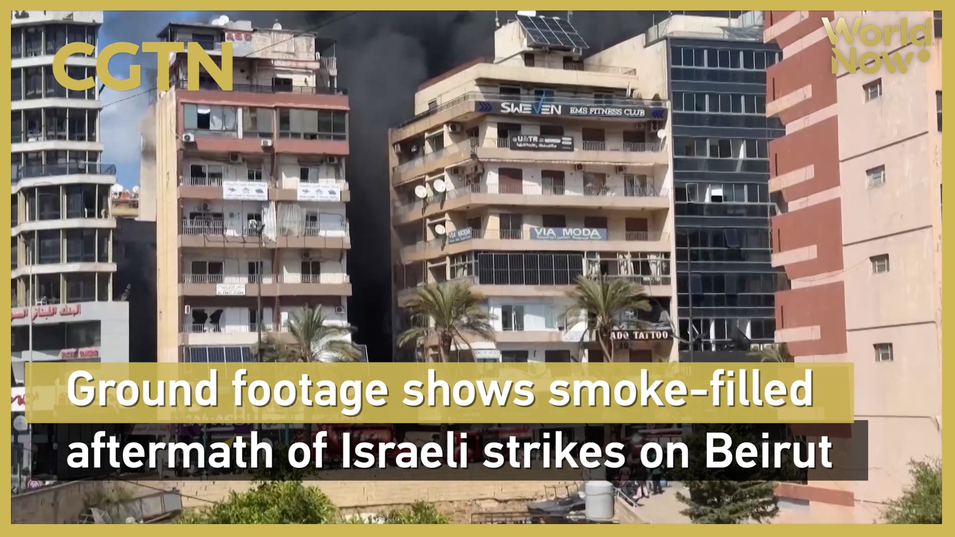 Footage shows smoke-filled aftermath of Israeli strikes on Beirut