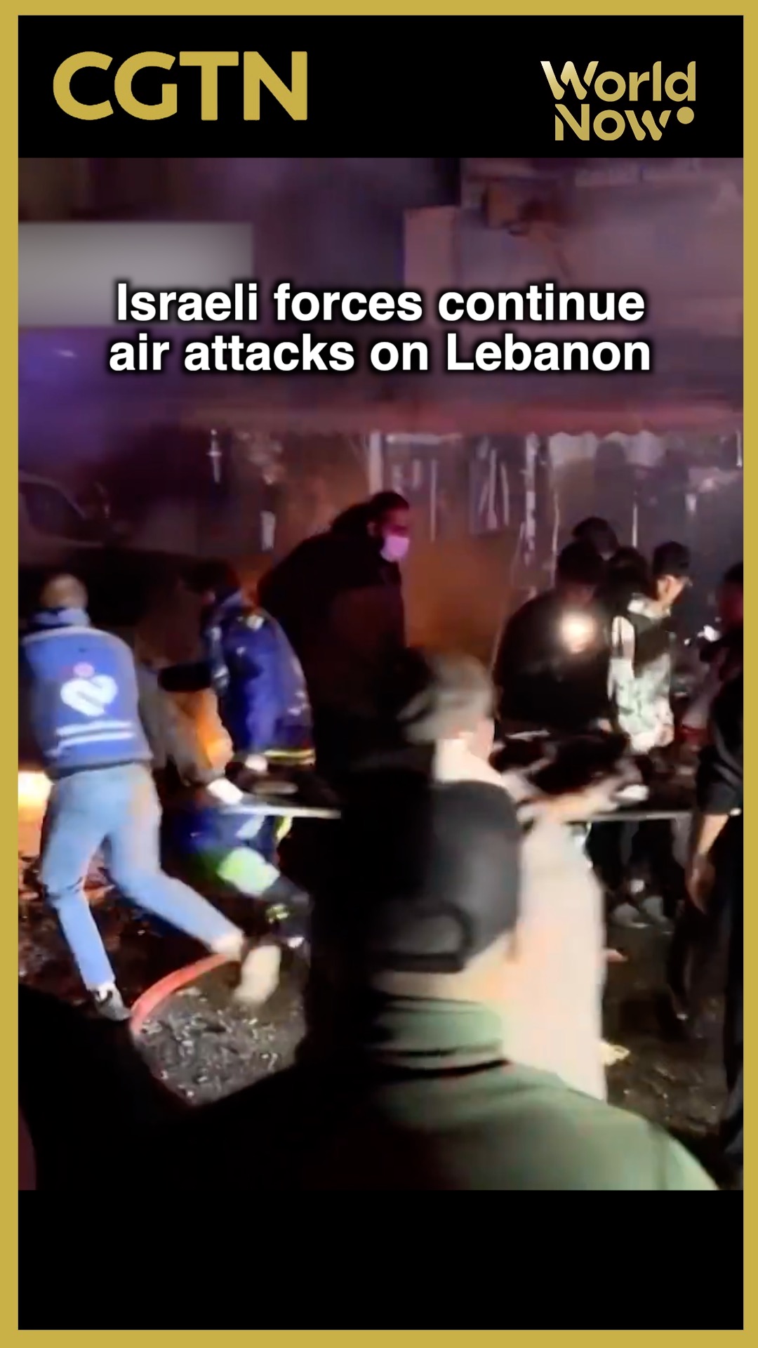 Israeli forces continue air attacks on Lebanon
