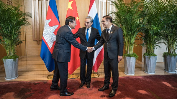 The Asian security model: China's answer to a divided world