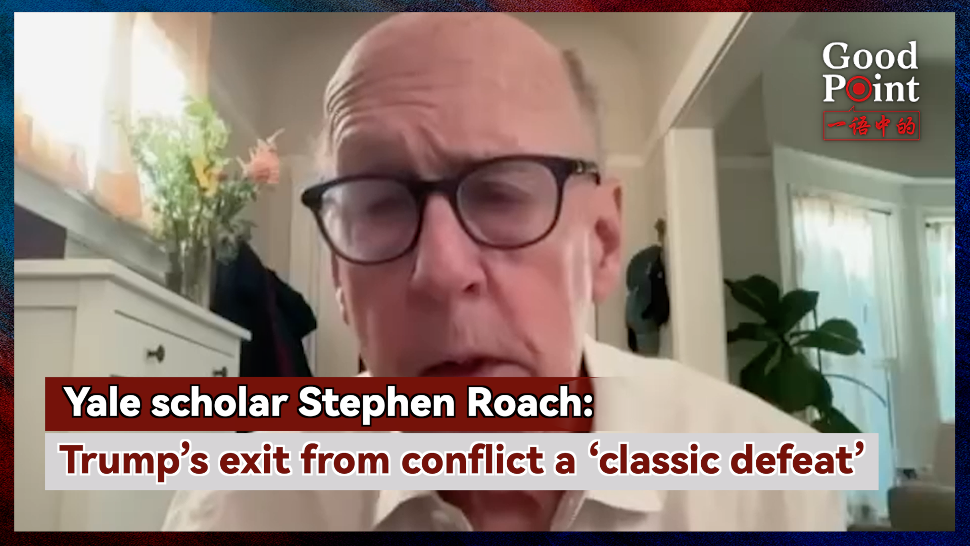 Yale scholar: Trump's exit from conflict a 'classic defeat'