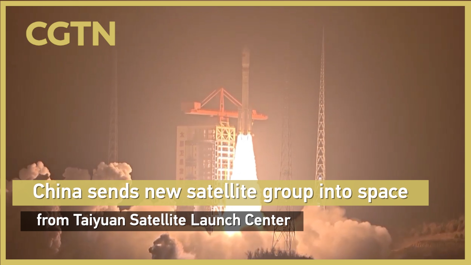 China launches new internet satellite group