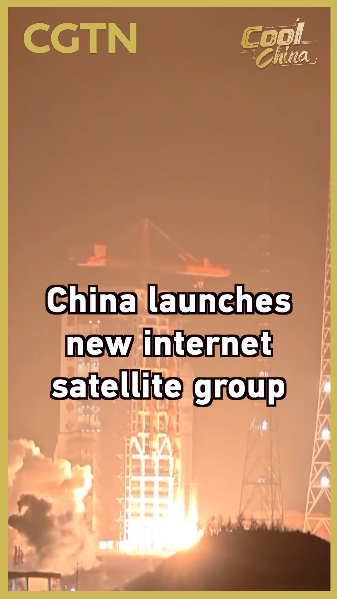 China launches new internet satellite group