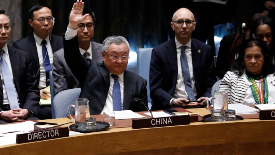 China's permanent representative to the United Nations Fu Cong vetoes a UN Security Council draft resolution on the Strait of Hormuz at the UN headquarters in New York, the US, April 7, 2026. /Xinhua