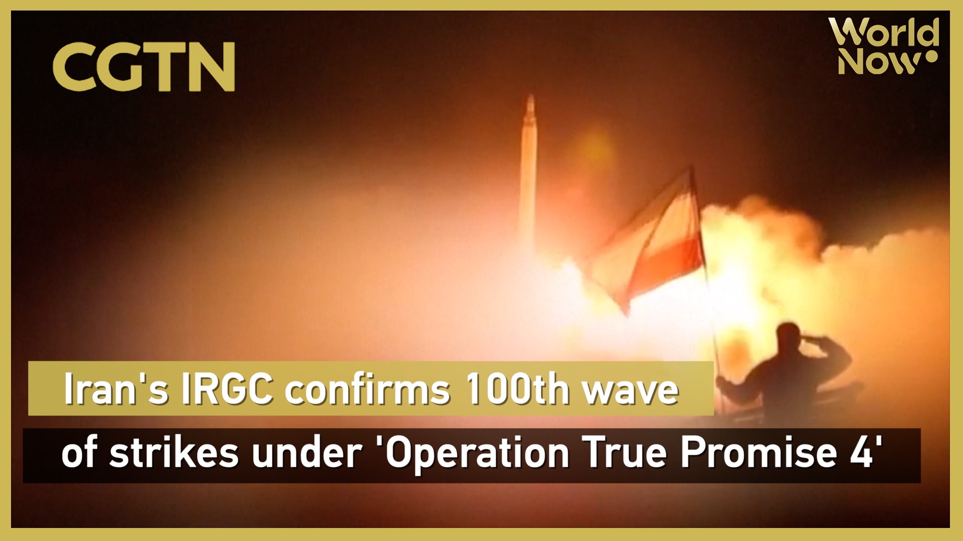 IRGC confirms 100th wave of strikes under 'Operation True Promise 4' 