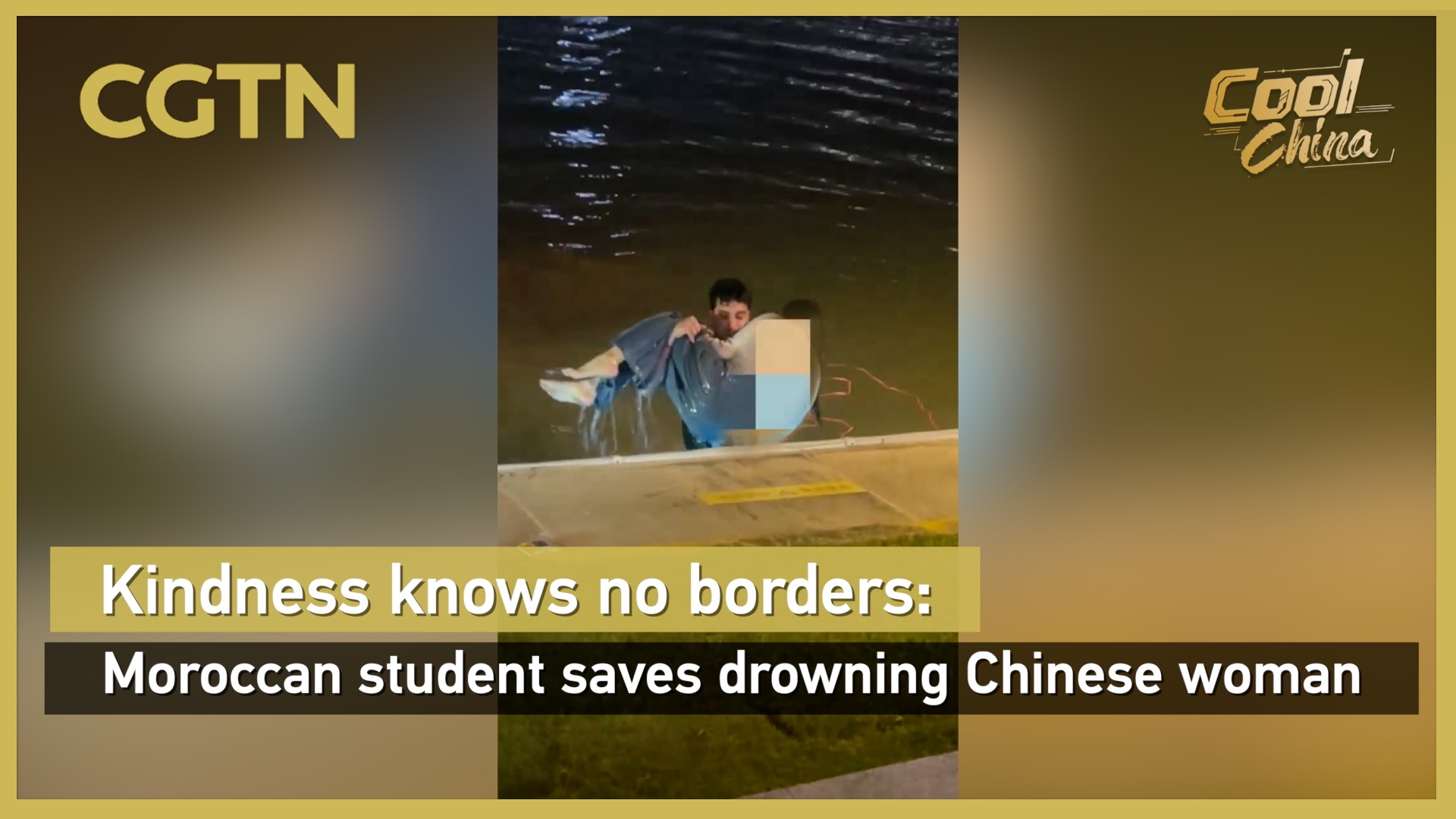 Kindness knows no borders: Moroccan student saves drowning Chinese woman