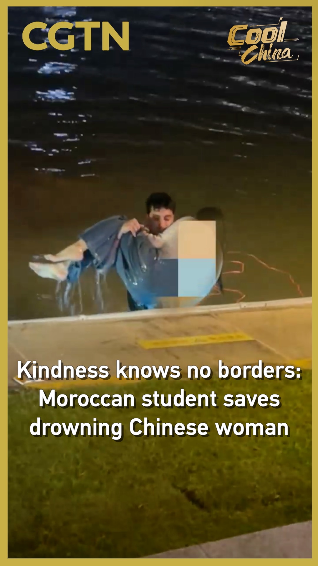 Kindness knows no borders: Moroccan student saves drowning Chinese woman