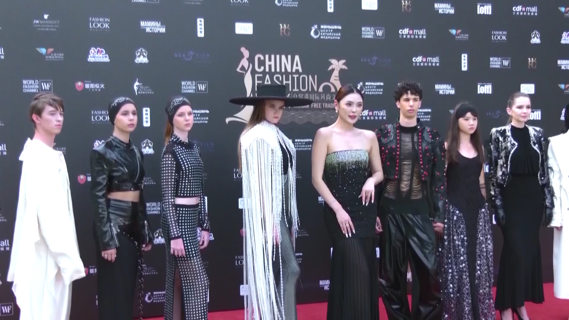 Sixth China Fashion Week of the Hainan Free Trade Port kicks off