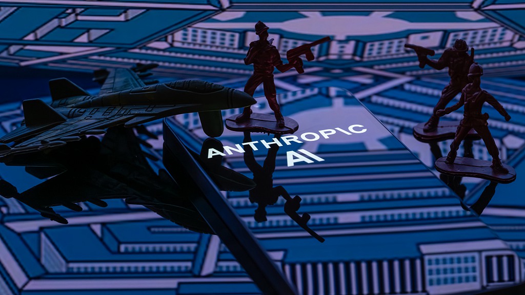 The Anthropic logo. /VCG