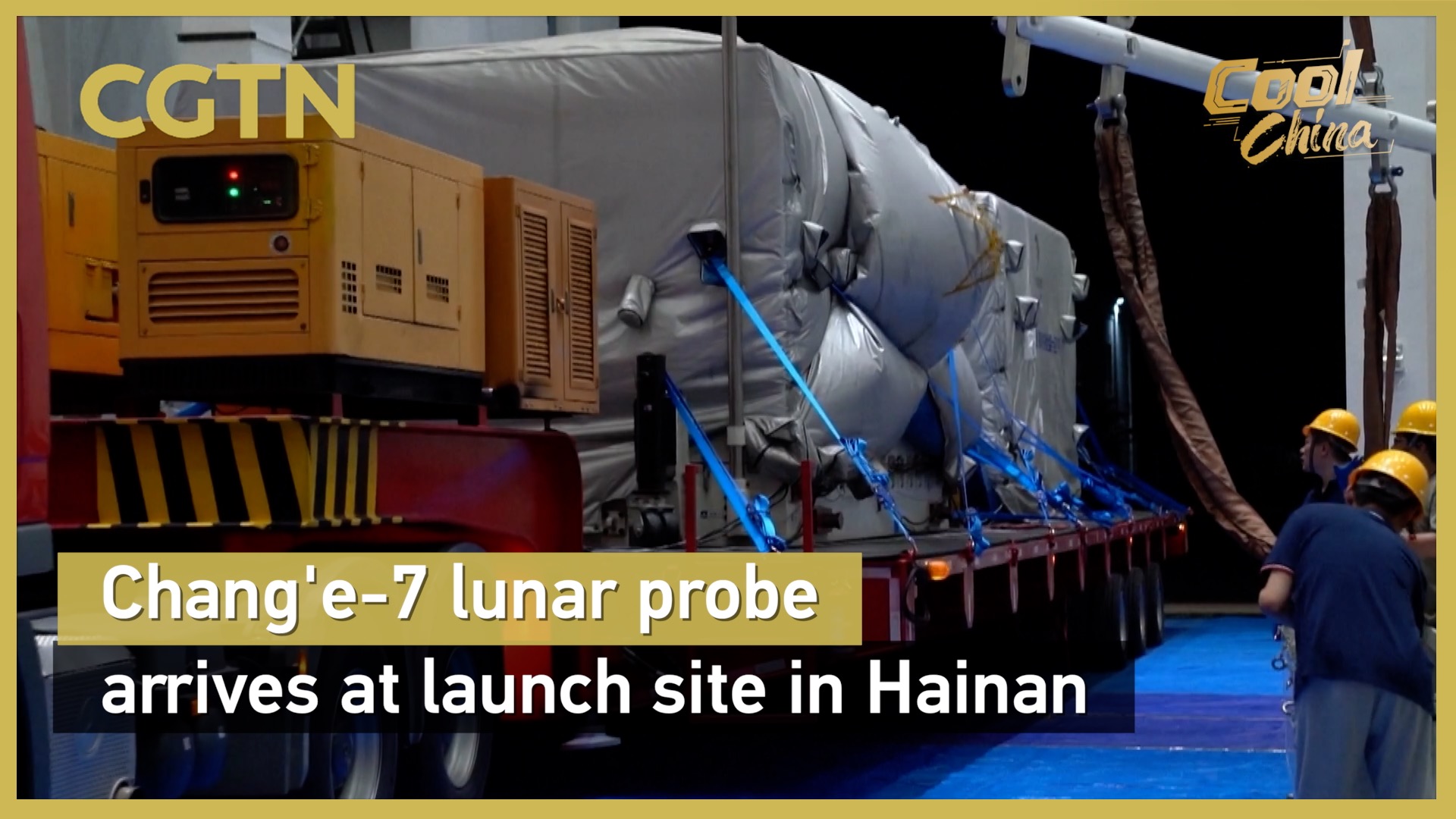 Chang'e-7 lunar probe arrives at launch site in Hainan