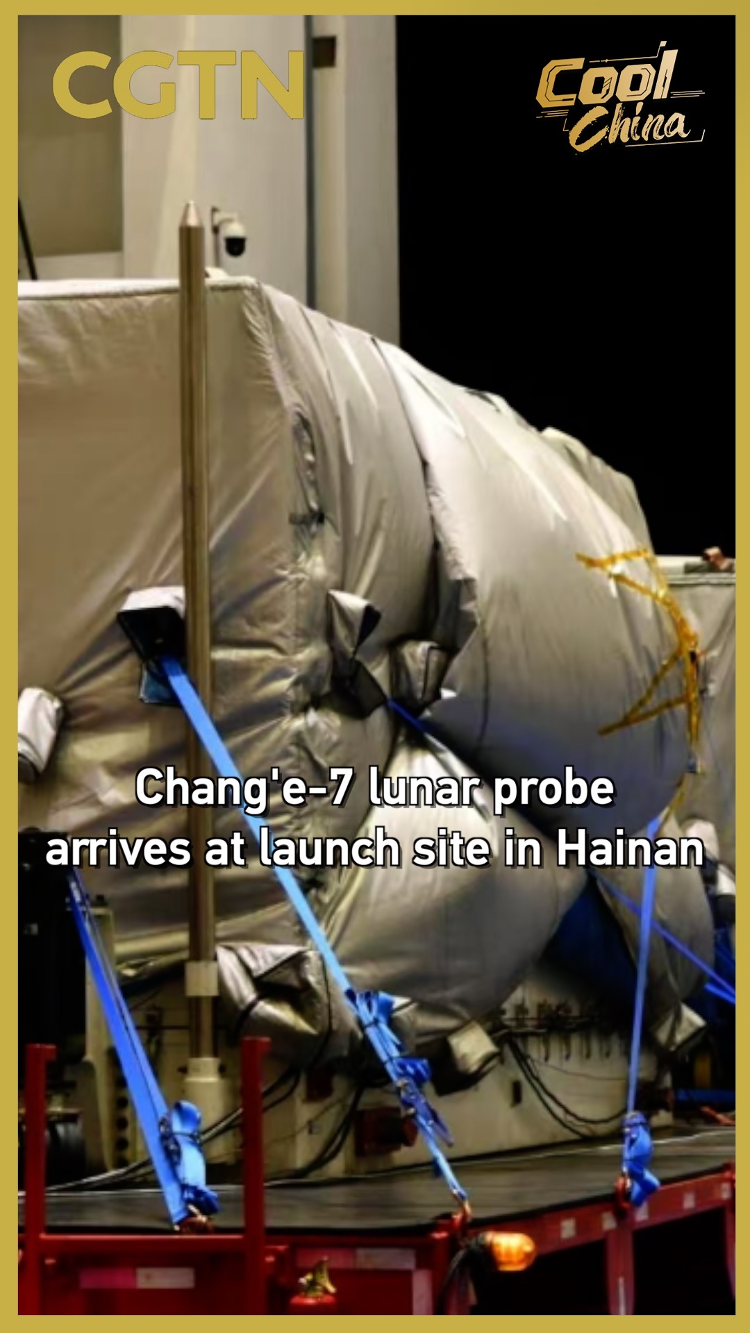 Chang'e-7 lunar probe arrives at launch site in Hainan