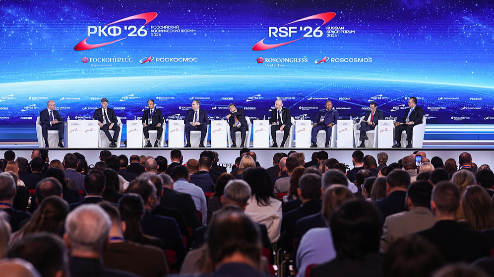A plenary session takes place as part of the Russian Space Forum at the National Center RUSSIA, Moscow, Russia, April 9, 2026. /VCG
