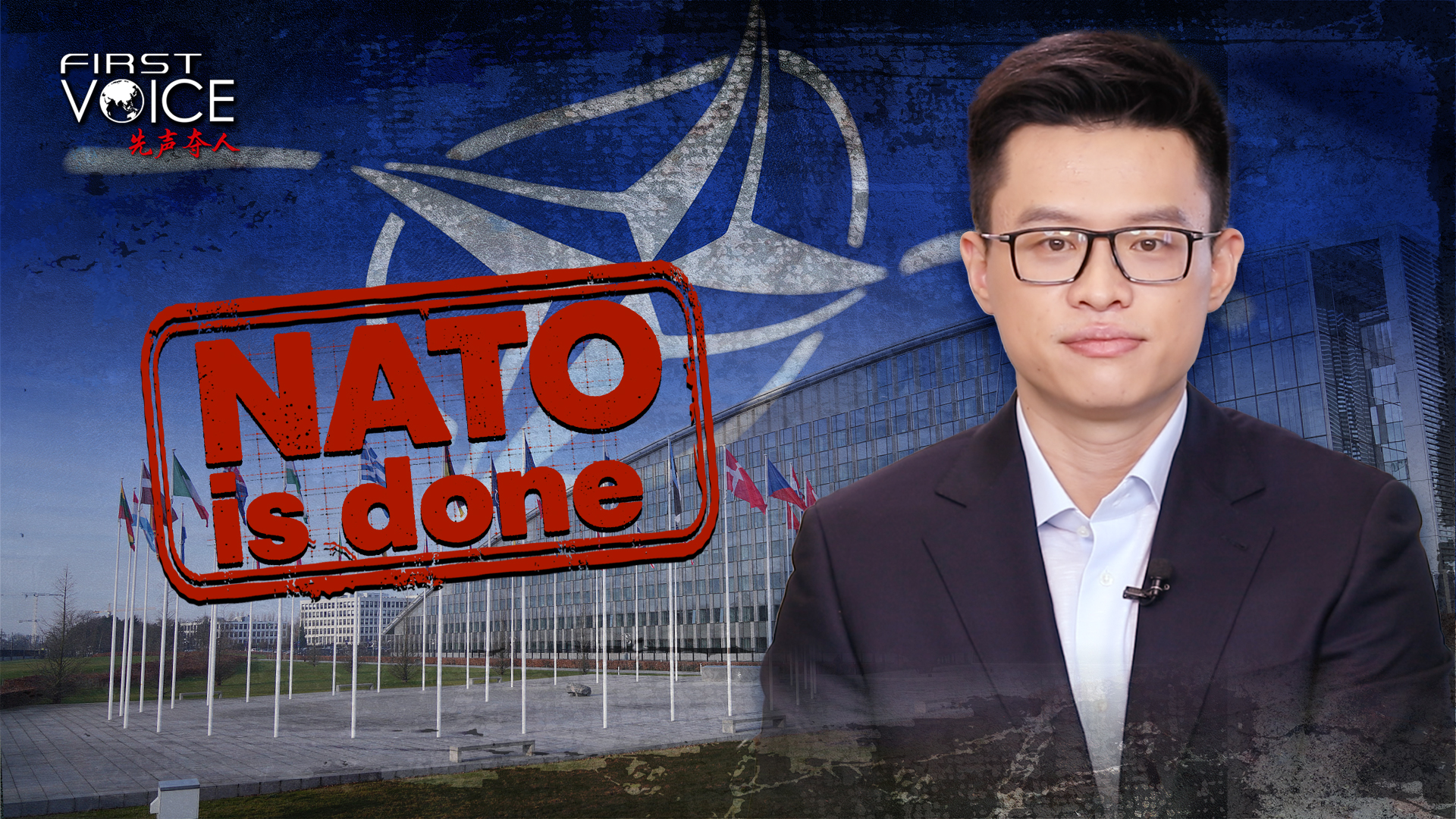 NATO is done