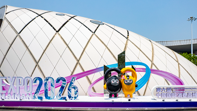 Poll on the 6th China International Consumer Products Expo 