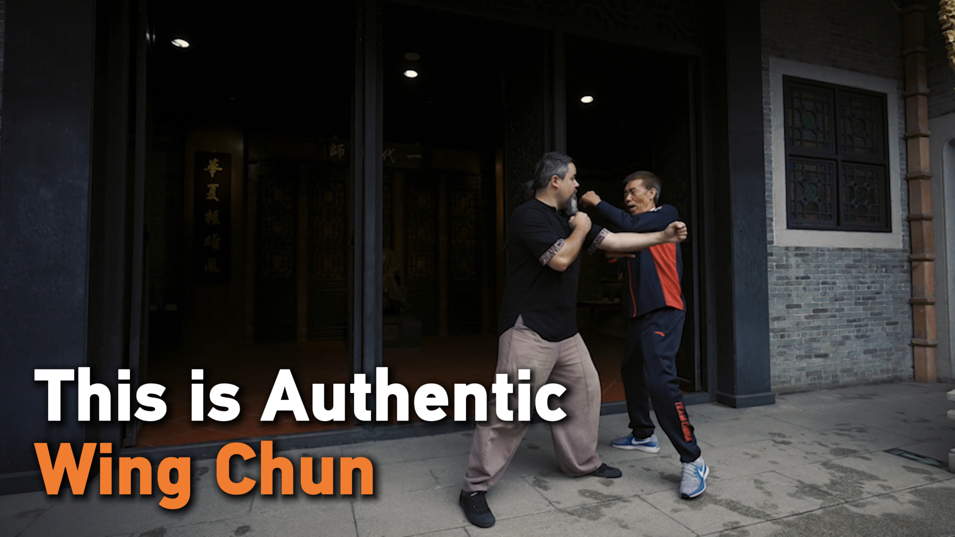 This is authentic Wing Chun