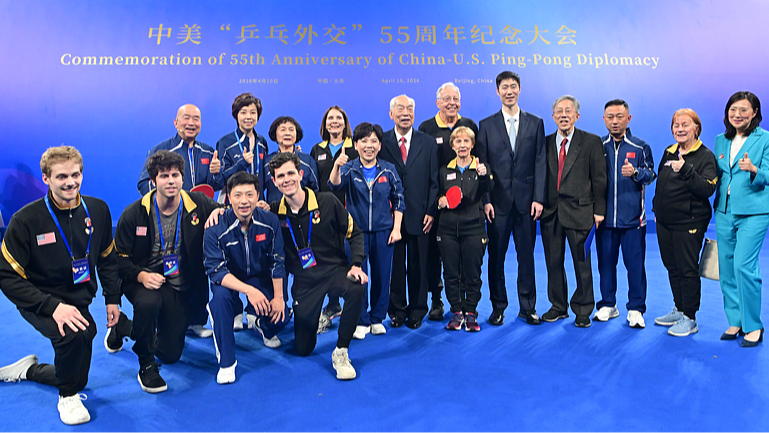 The commemoration of the 55th anniversary of China‑US Ping-Pong Diplomacy is held at the Capital Indoor Stadium in Beijing, China, April 10, 2026. /VCG