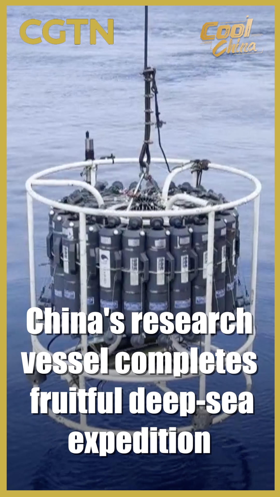 China's research vessel completes fruitful deep-sea expedition