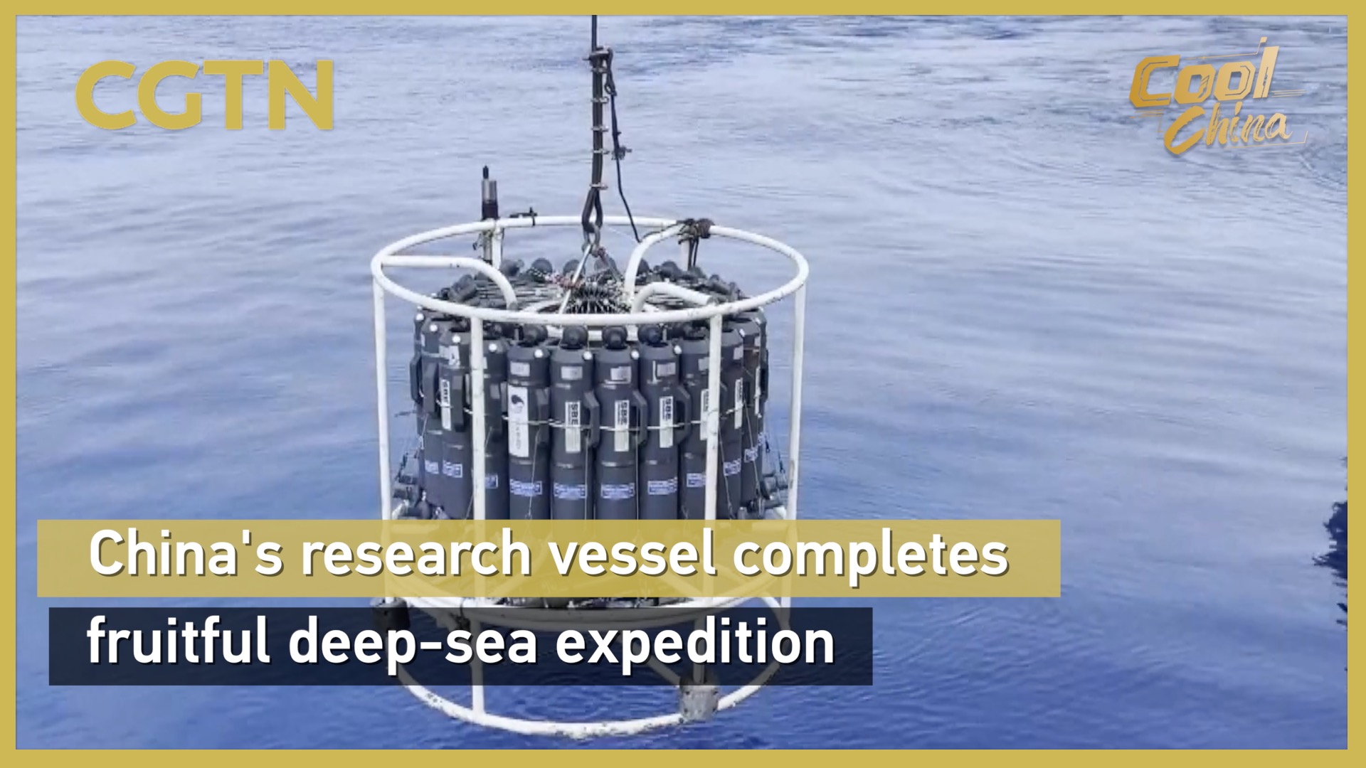China's research vessel completes fruitful deep-sea expedition