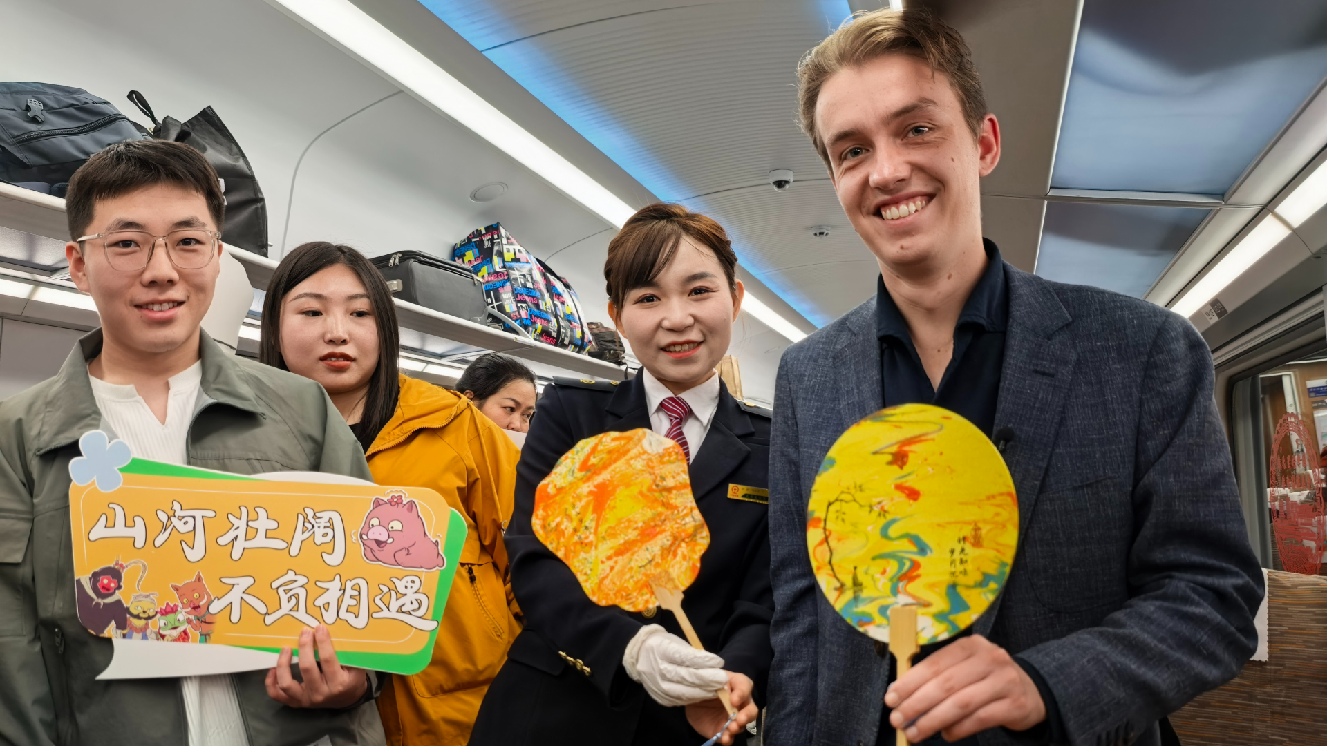 British traveler takes movie-themed train to Qikou