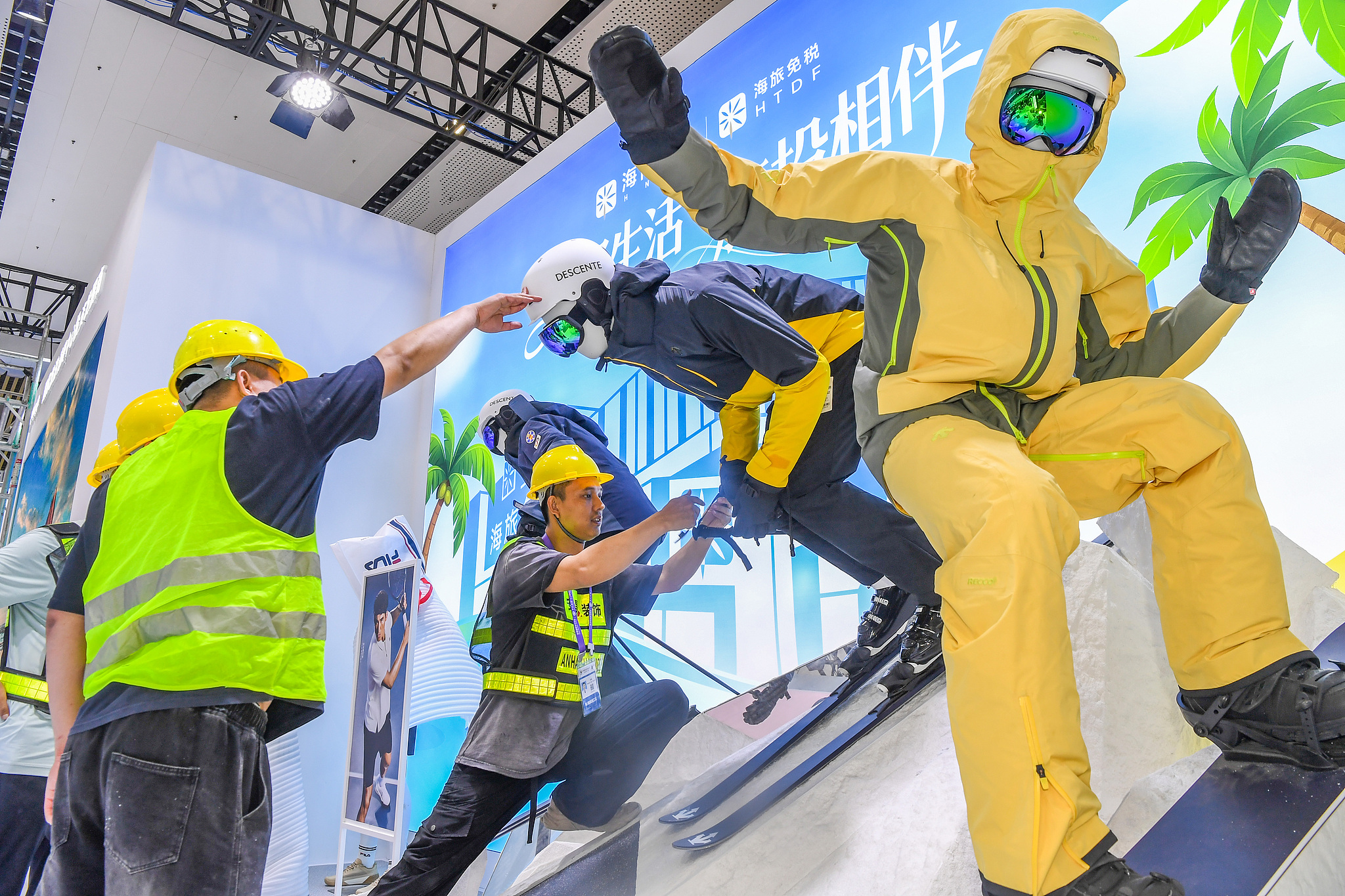 CICPE 2026: Where future consumer tech debuts 