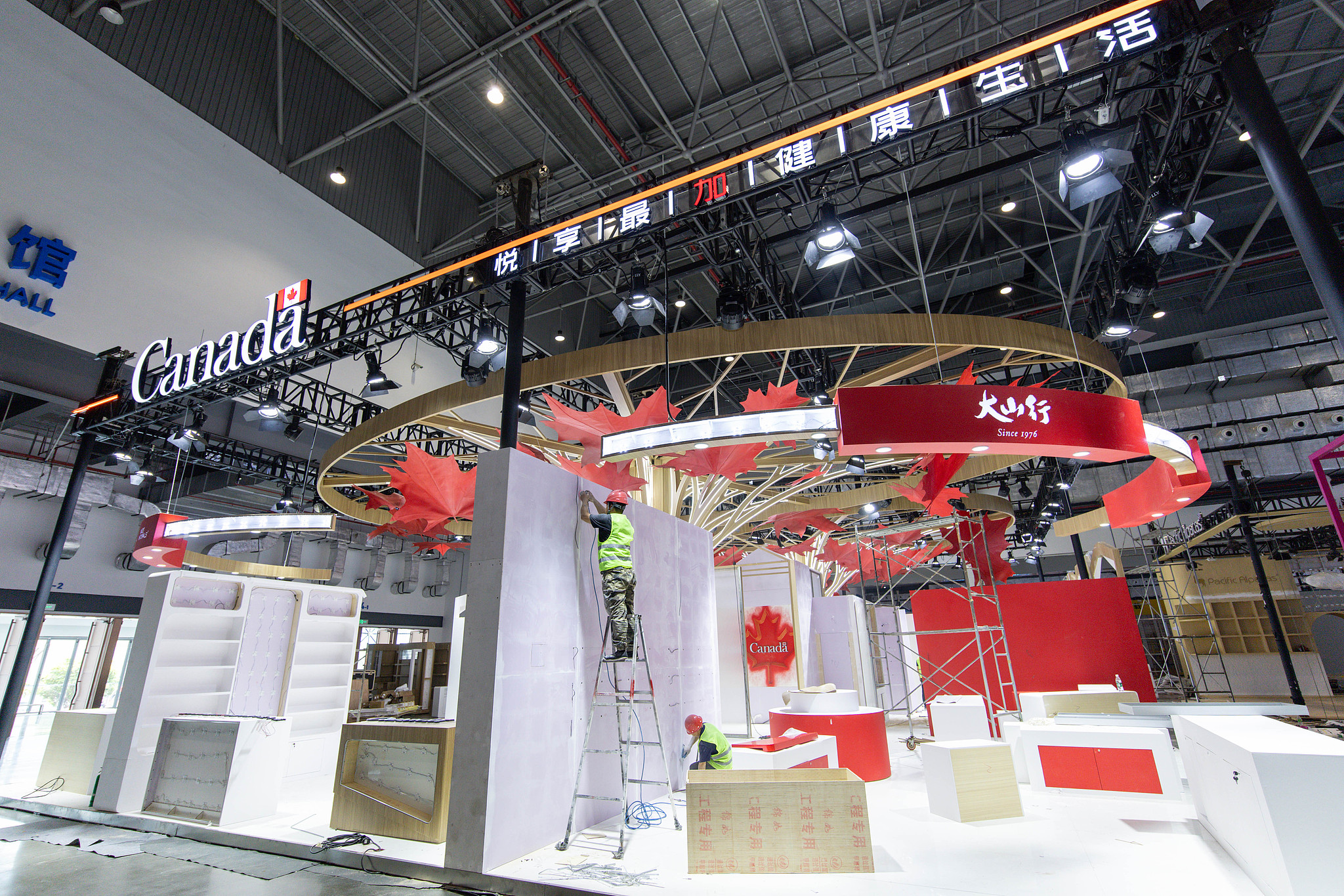 CICPE 2026: Where future consumer tech debuts 