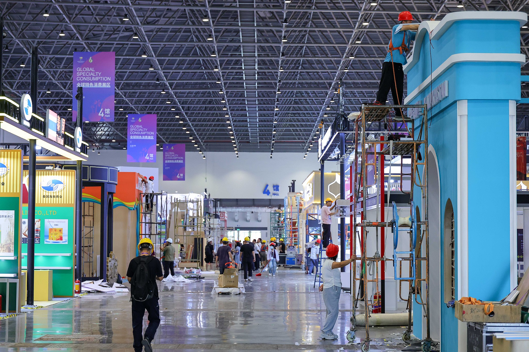 CICPE 2026: Where future consumer tech debuts 